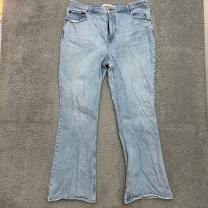 Abercrombie & Fitch Sky Blue Wide Leg Jeans